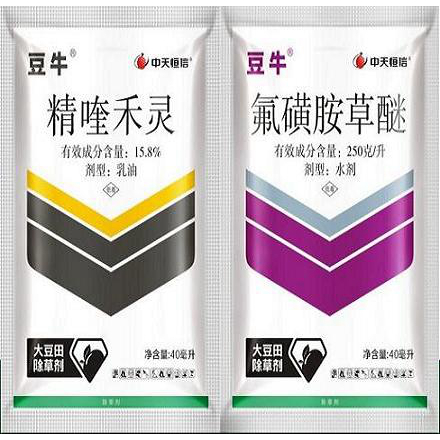 除草剂 豆牛 15.8%精喹禾灵乳油+250克/升氟磺胺草醚水剂